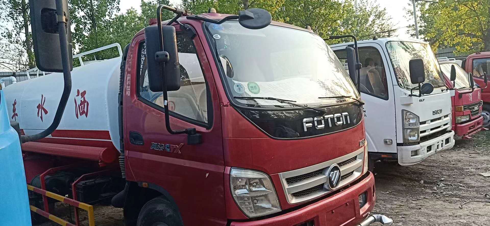 辦理北京報(bào)廢汽車(chē)需要多長(zhǎng)時(shí)間？