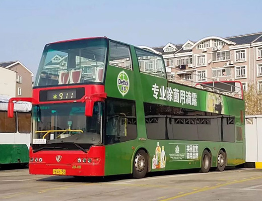 北京公交車(chē)報(bào)廢